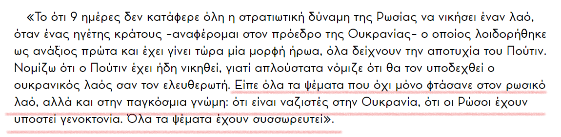 1646417653965.png