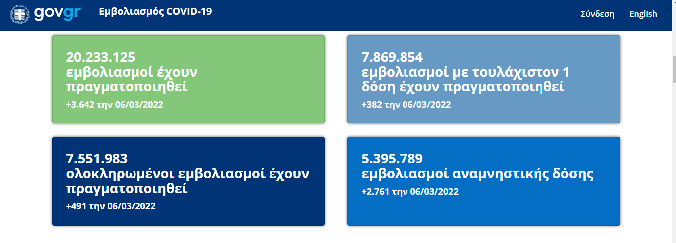 1646675142405.png