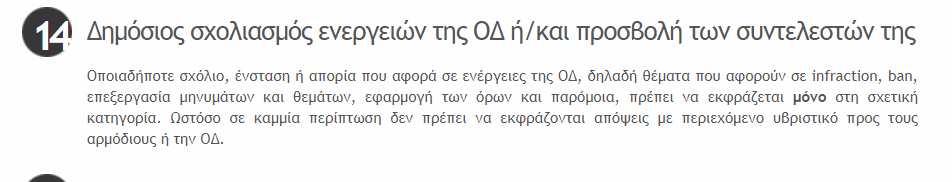 1646995892831.png