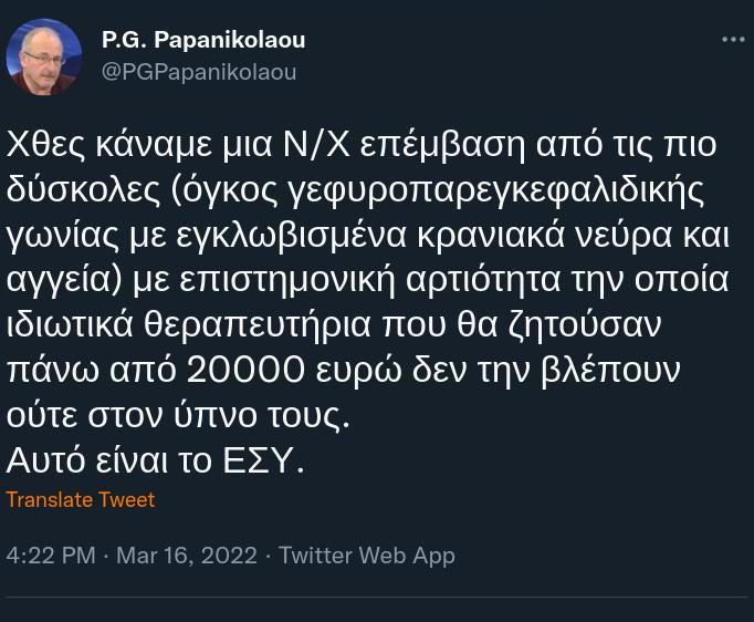 1647680917111.png