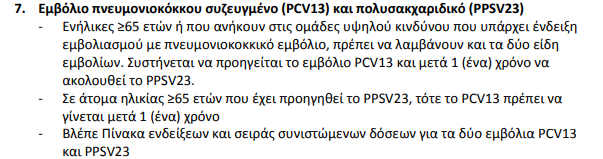 1647771367699.png