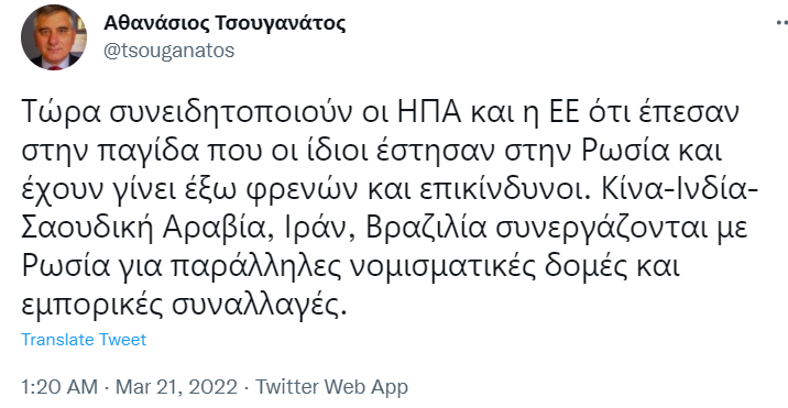 1647867376702.png
