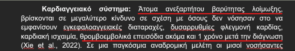 1649276992596.png