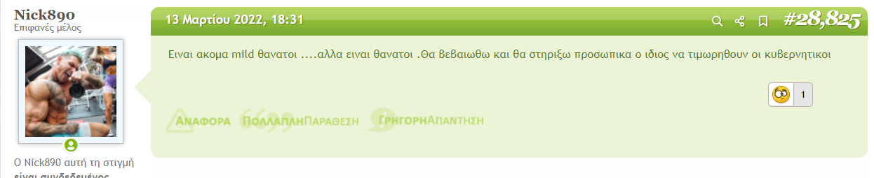 1649614130011.png