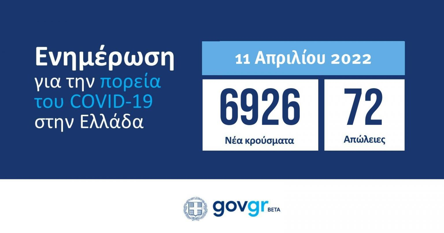 1649697493793.png