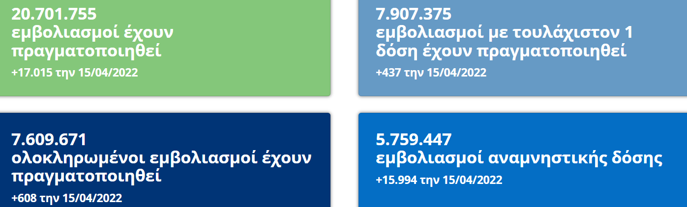 1650057215406.png