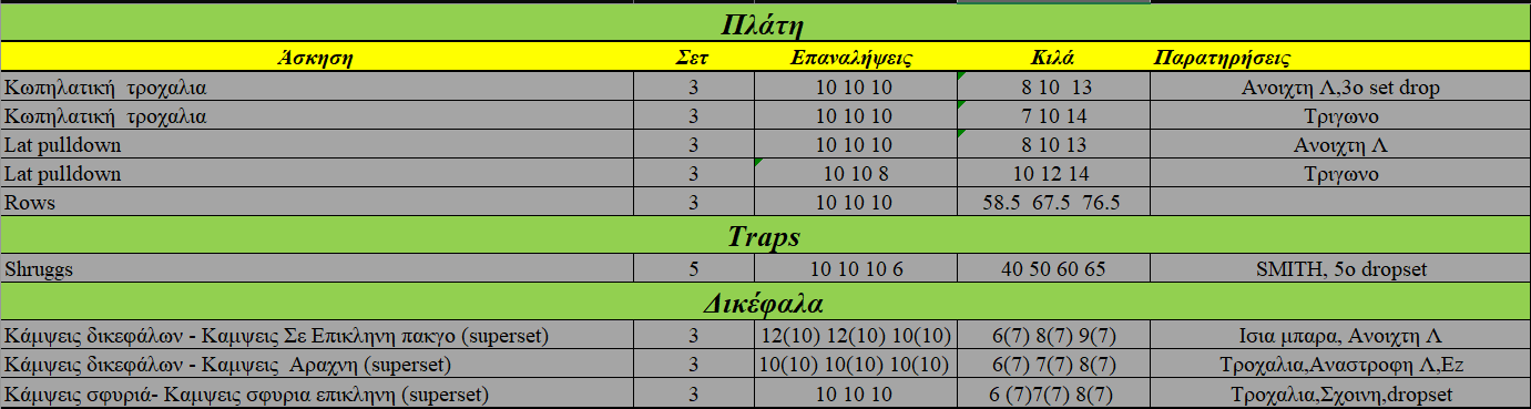 1650830718318.png