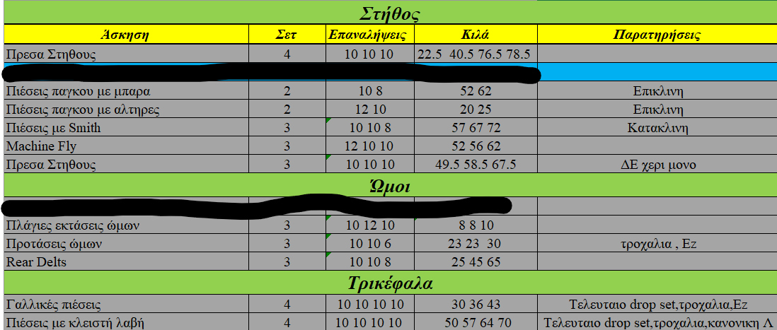 1650830718585.png