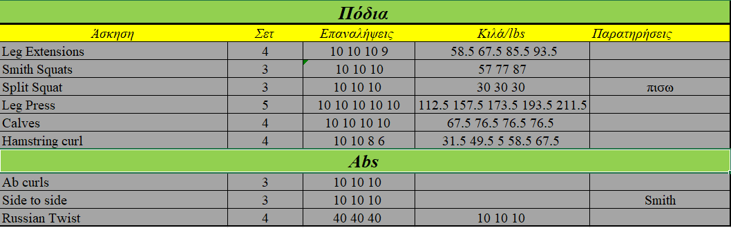 1650830871126.png