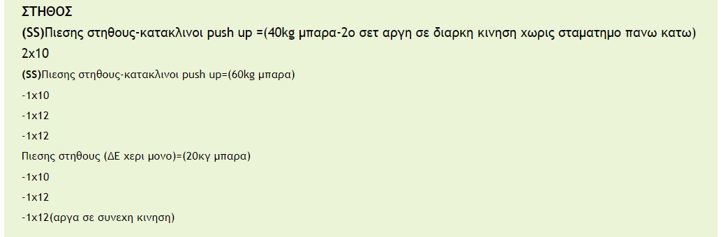 1650880970055.png