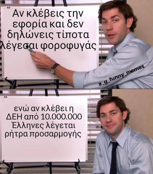 1652549846749.png