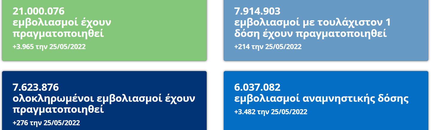 1653506771279.png