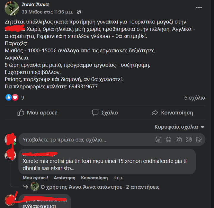 1654372622082.png