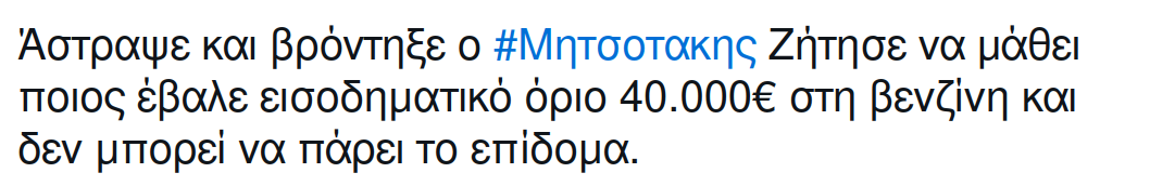 1655539055189.png