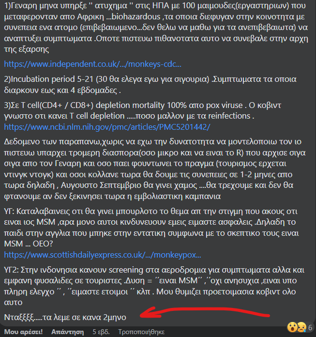 1656795971264.png