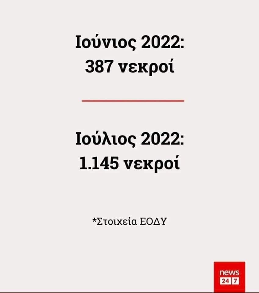 1659648738497.png