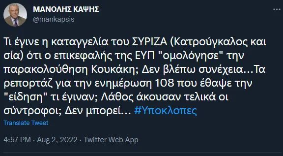 1659819021665.png