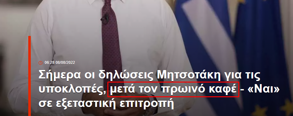 1659937933124.png
