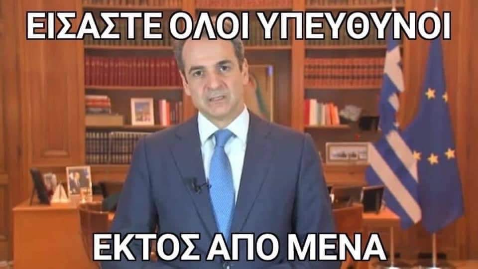 1659959071874.png