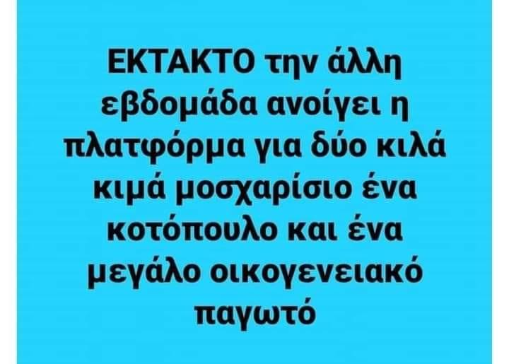 1660153808524.png