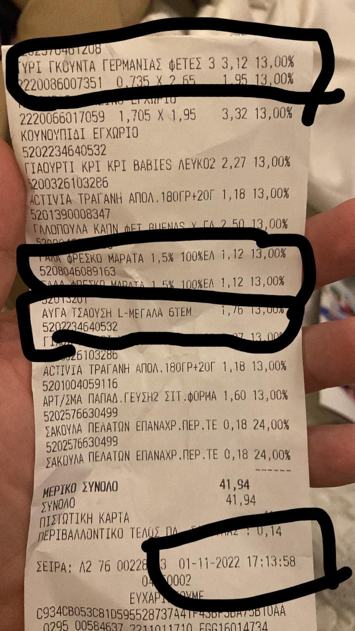 1667492750627.png