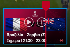 1669148867962.png
