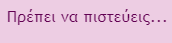 1670683706224.png