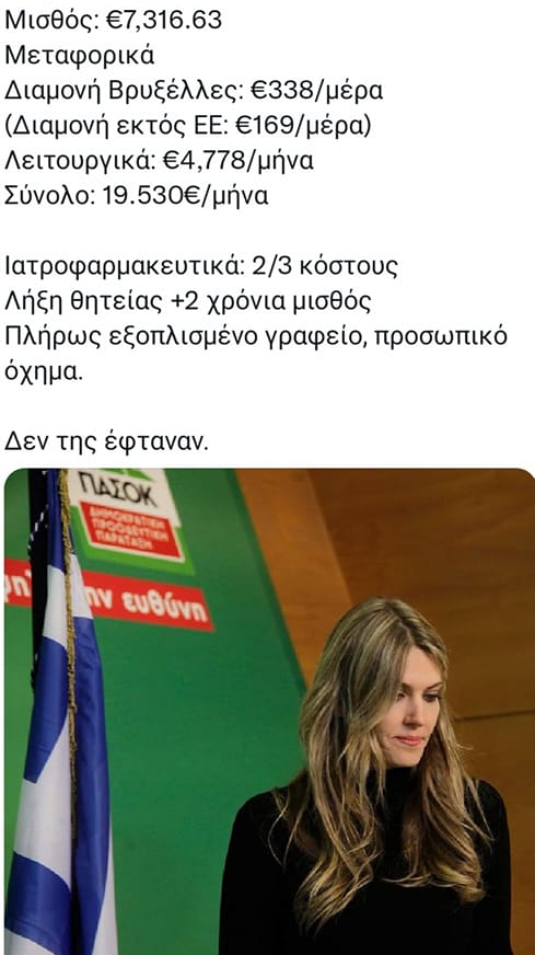 1670765306971.png