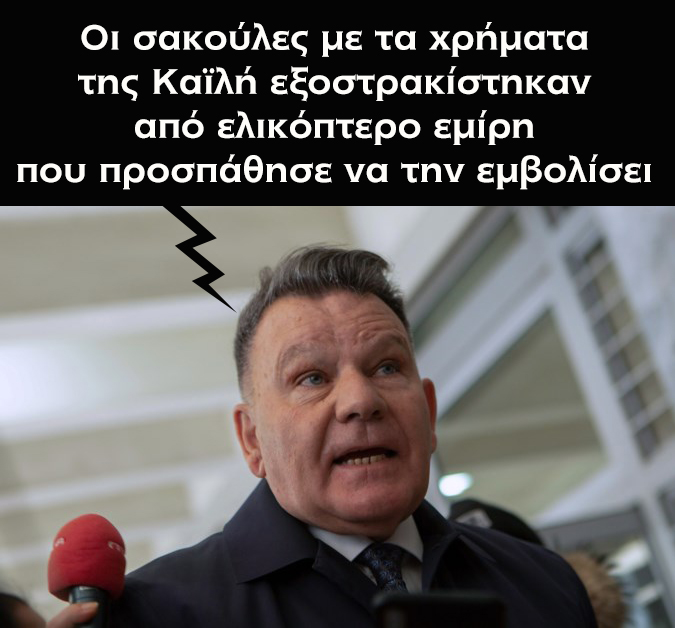 1670768554636.png