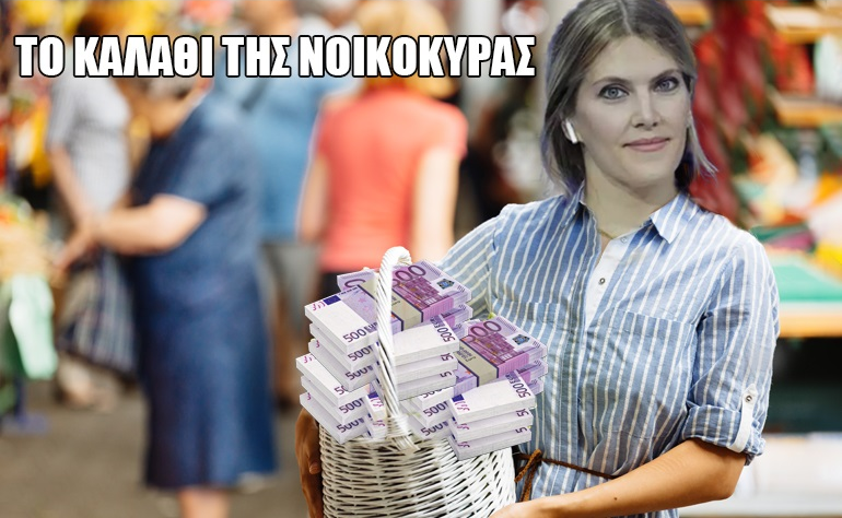 1670786040066.png