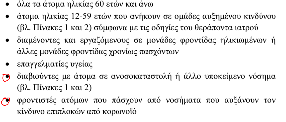 1672530343443.png