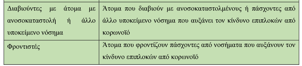 1672530372106.png