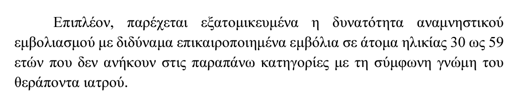 1672530621496.png