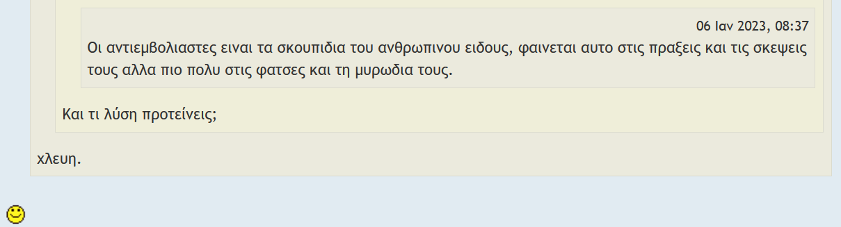 1673181309751.png
