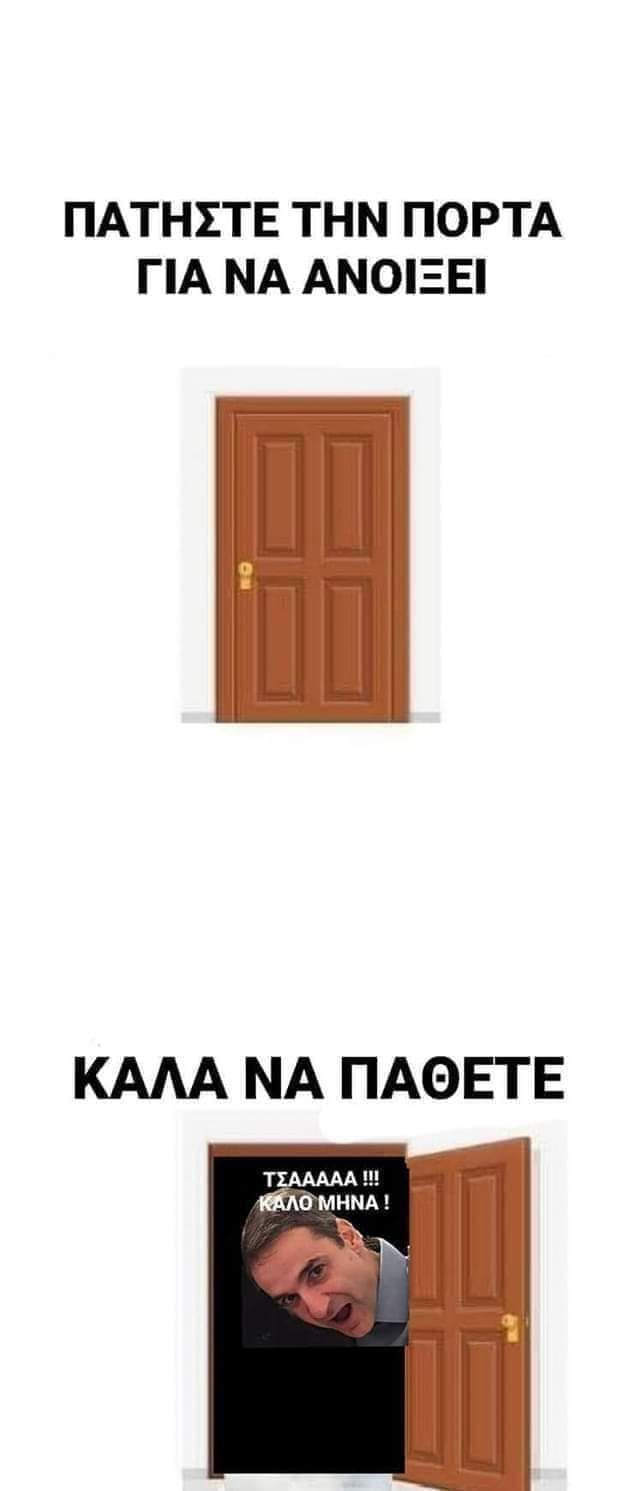 1675273430179.png