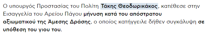 1675291319161.png