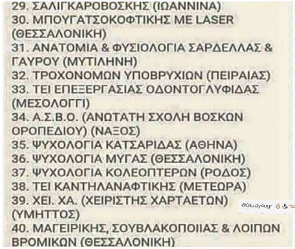 1677399994300.png