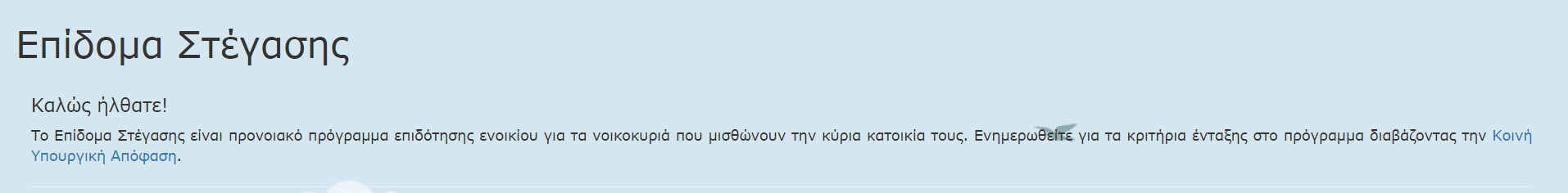1677404097549.png