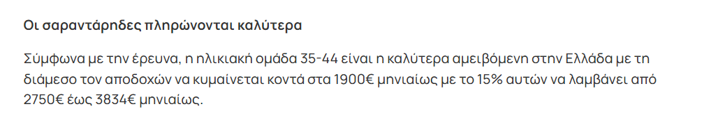1677449382058.png