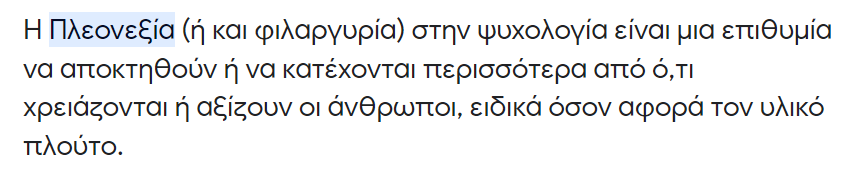 1677875698275.png