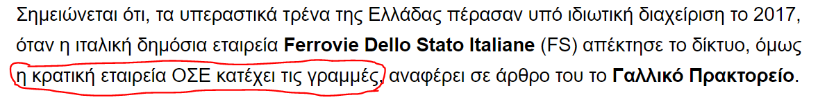 1677875711822.png