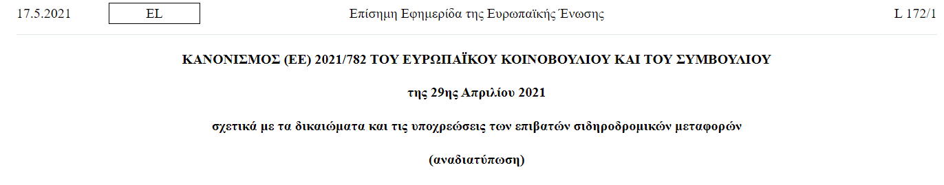 1678007121563.png