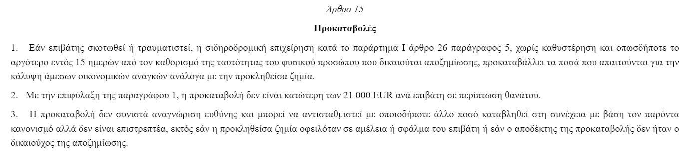 1678007262720.png