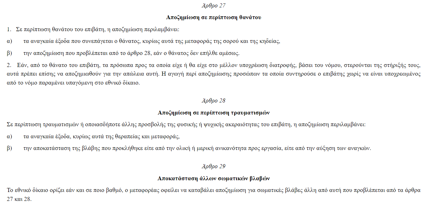 1678008434176.png