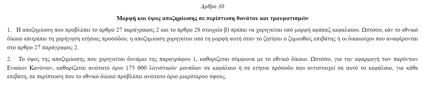 1678008451472.png