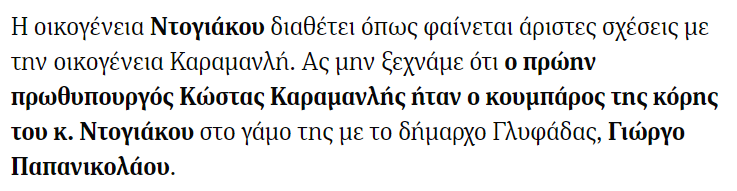1678229234283.png