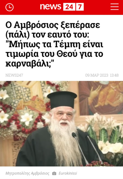 1678371508466.png