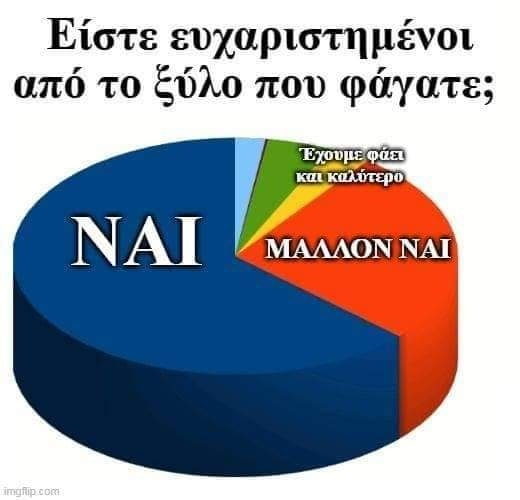 1678387456292.png