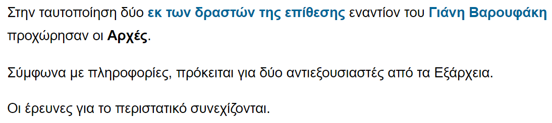1678537429161.png