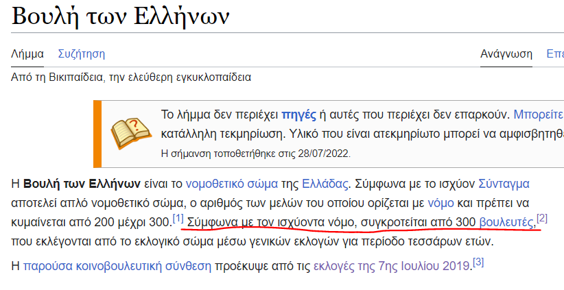 1678907502726.png